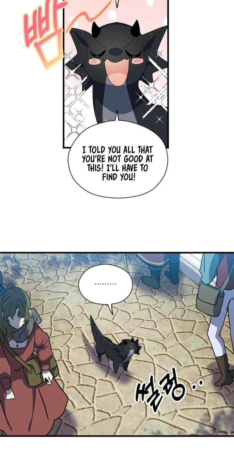 Asterisk: The Dragon Walking on the Milky Way Chapter 22 page 3 - 