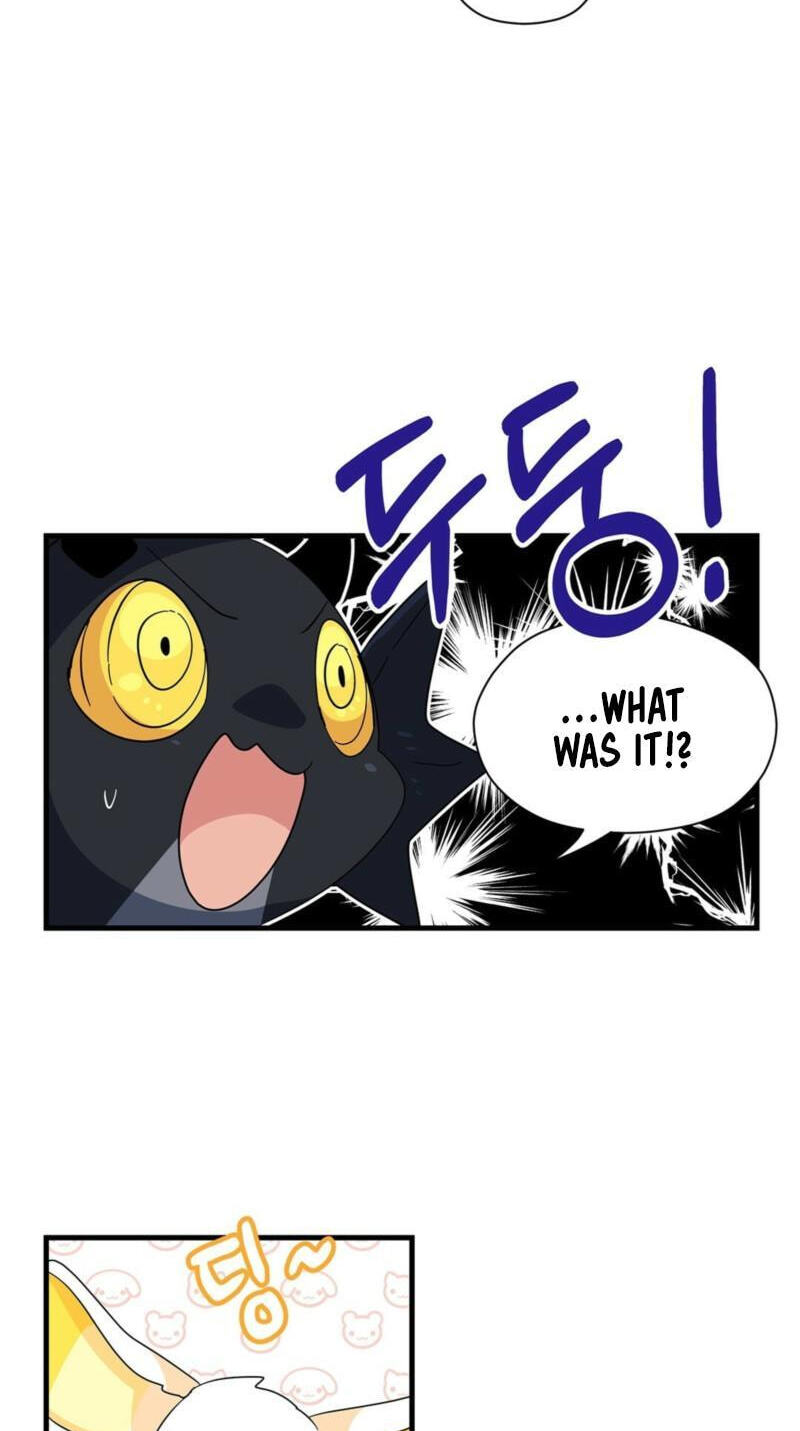 Asterisk: The Dragon Walking on the Milky Way Chapter 22 page 22 - 