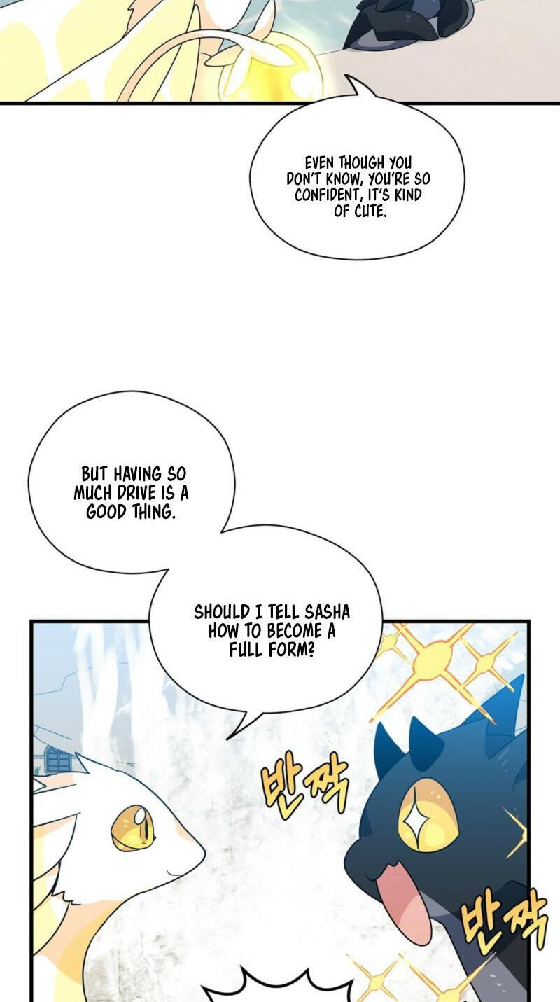 Asterisk: The Dragon Walking on the Milky Way Chapter 22 page 24 - 