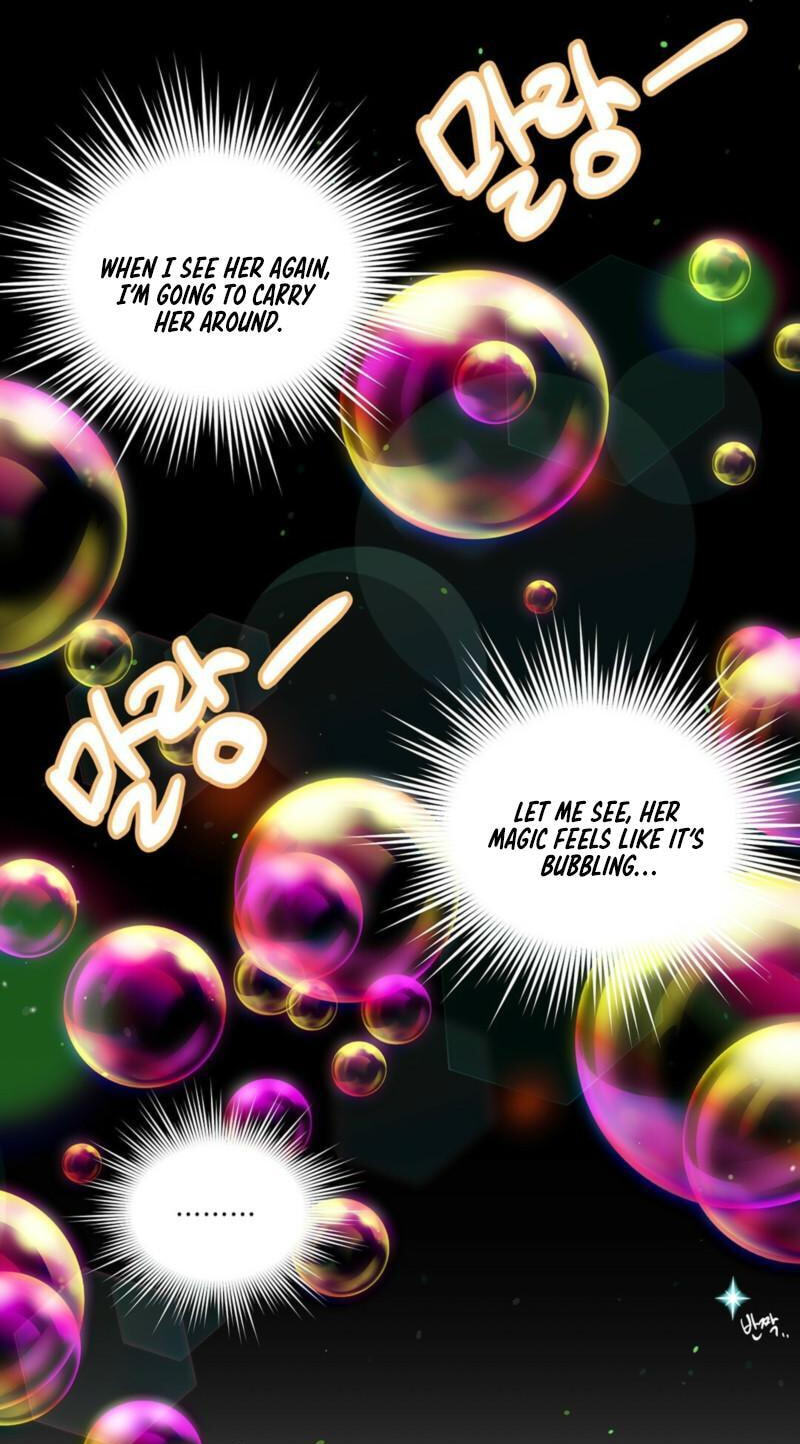 Asterisk: The Dragon Walking on the Milky Way Chapter 22 page 43 - 