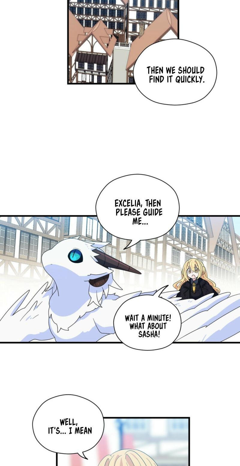 Asterisk: The Dragon Walking on the Milky Way Chapter 23 page 2 - 