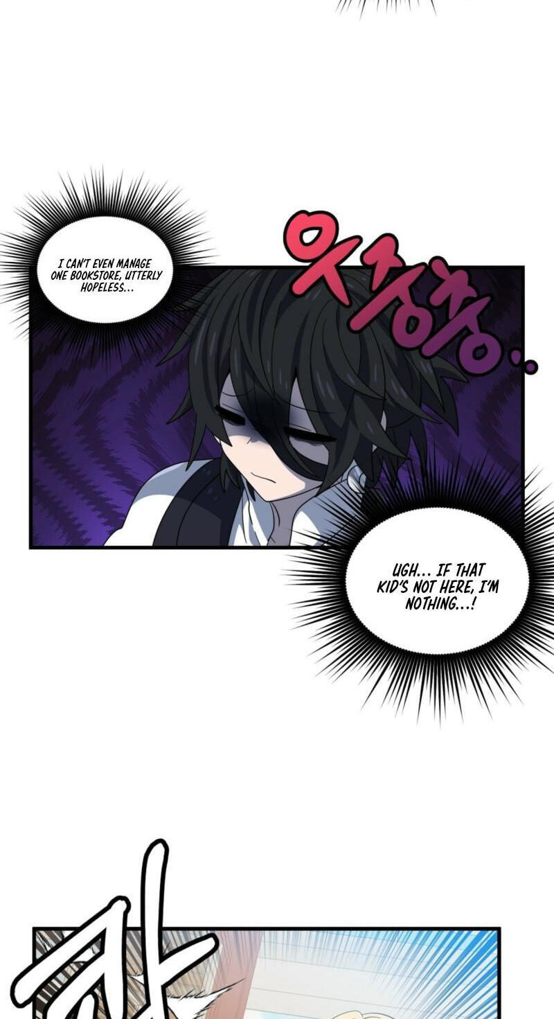 Asterisk: The Dragon Walking on the Milky Way Chapter 23 page 13 - 