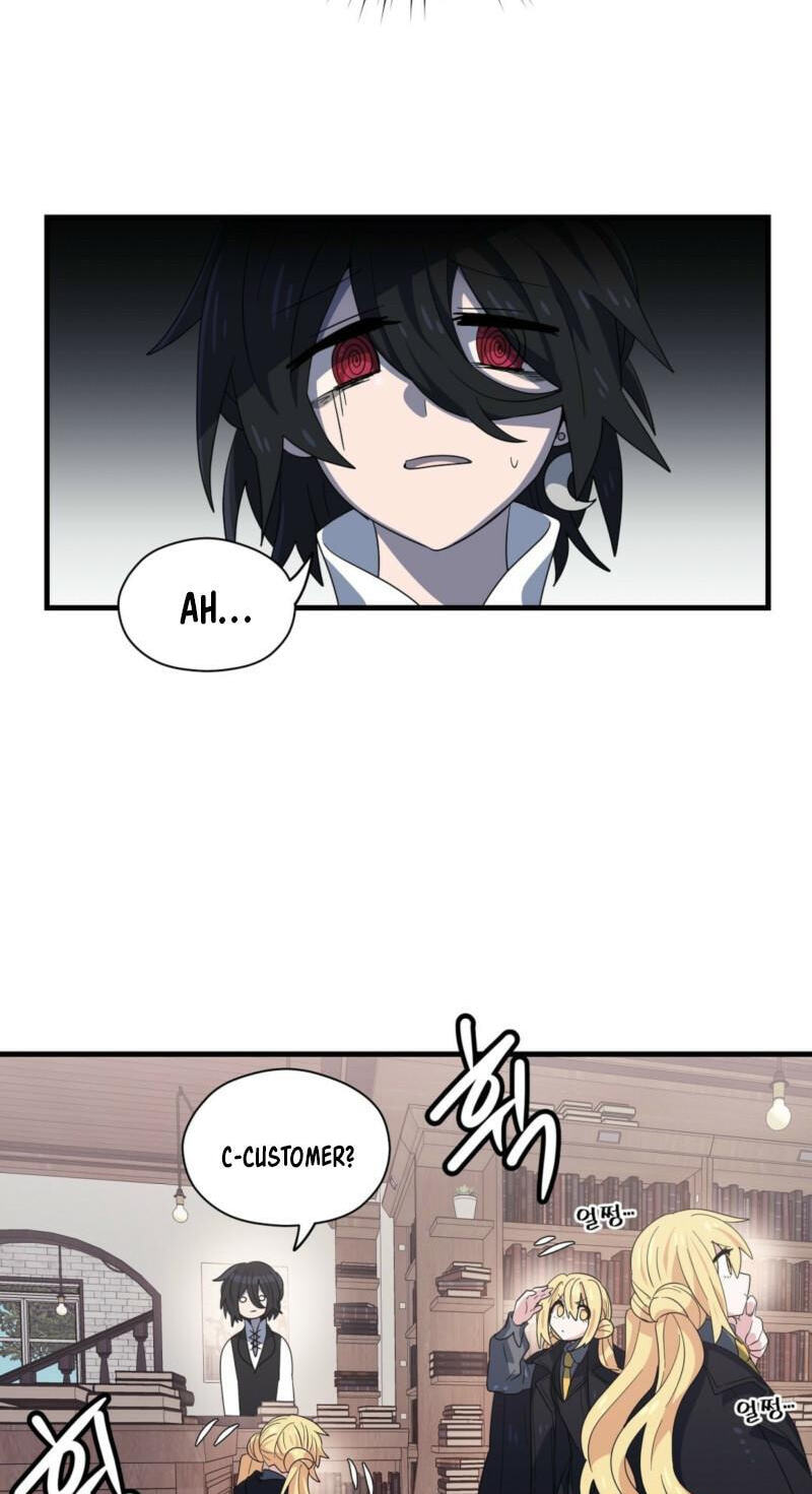 Asterisk: The Dragon Walking on the Milky Way Chapter 23 page 17 - 