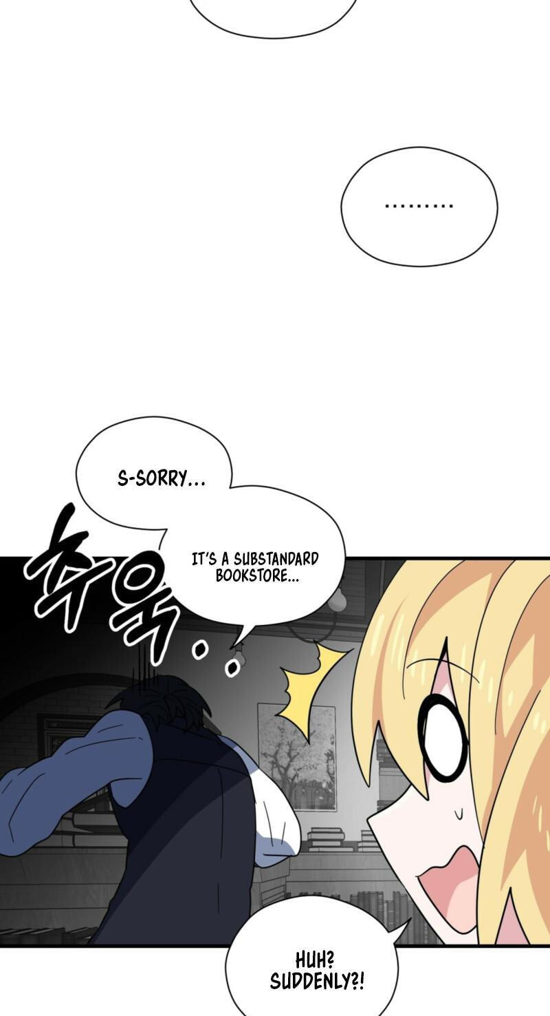Asterisk: The Dragon Walking on the Milky Way Chapter 23 page 25 - 