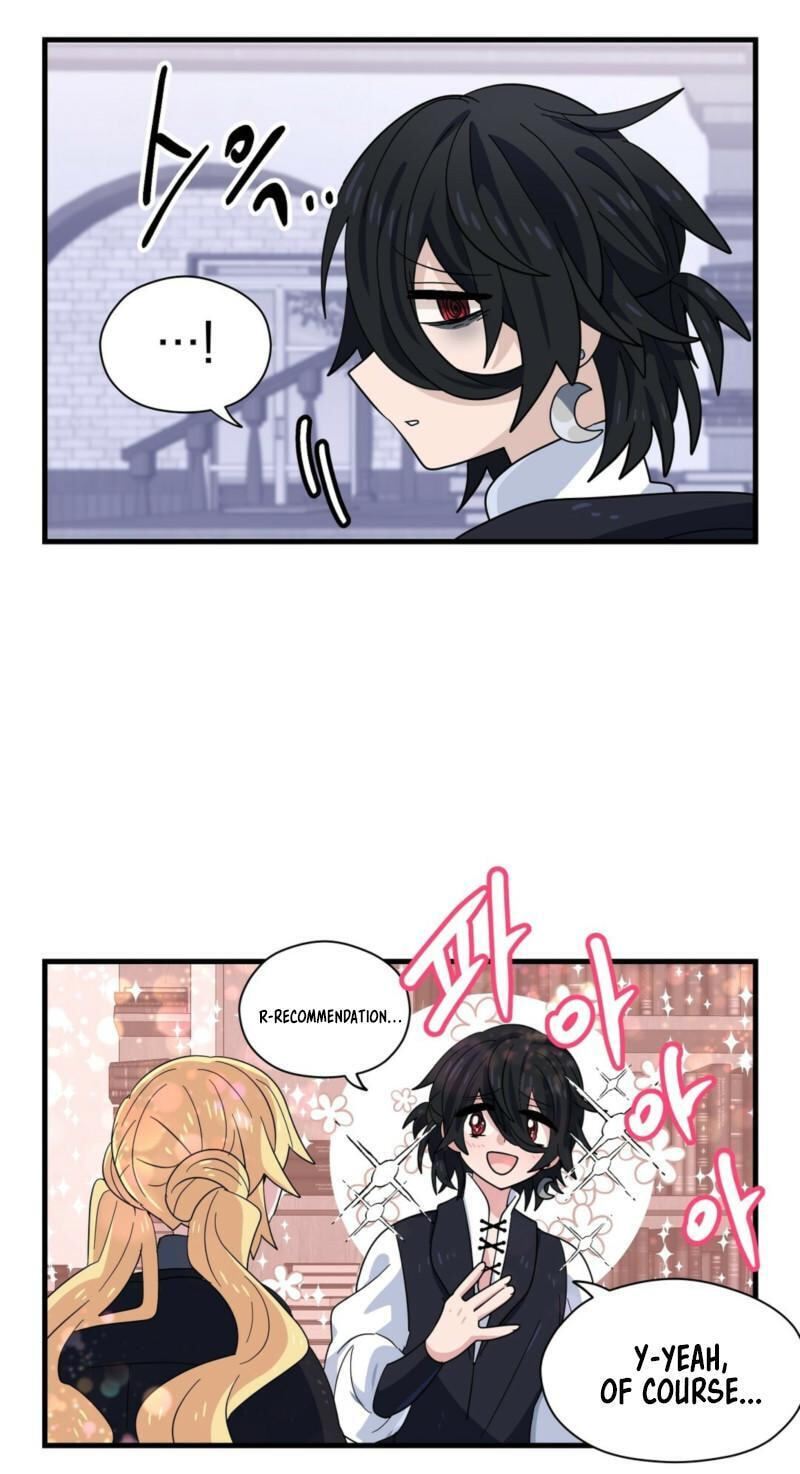 Asterisk: The Dragon Walking on the Milky Way Chapter 23 page 27 - 