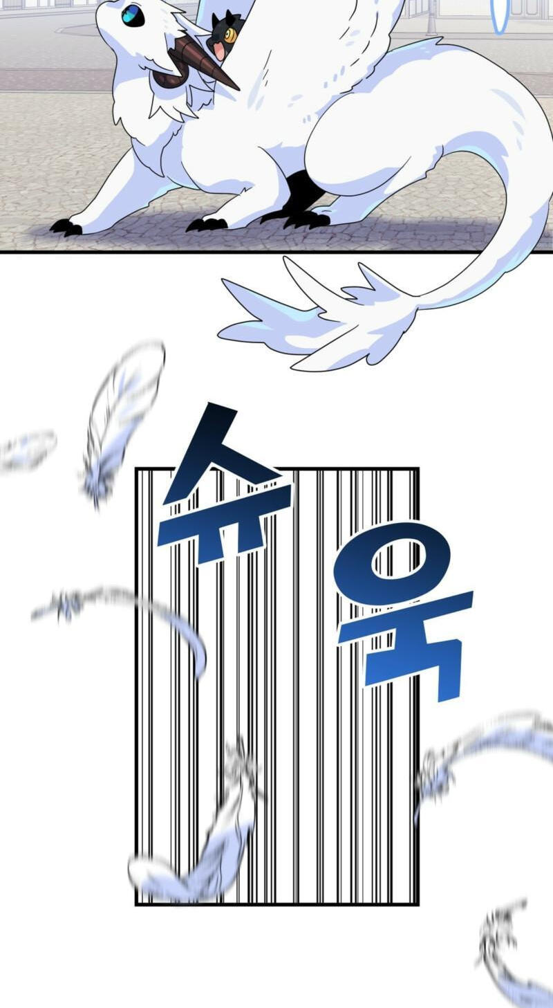 Asterisk: The Dragon Walking on the Milky Way Chapter 23 page 38 - 