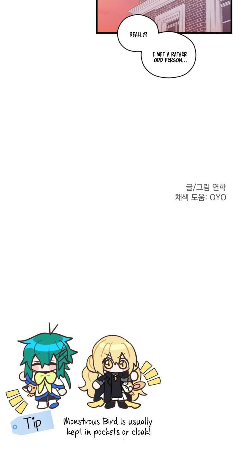 Asterisk: The Dragon Walking on the Milky Way Chapter 23 page 53 - 