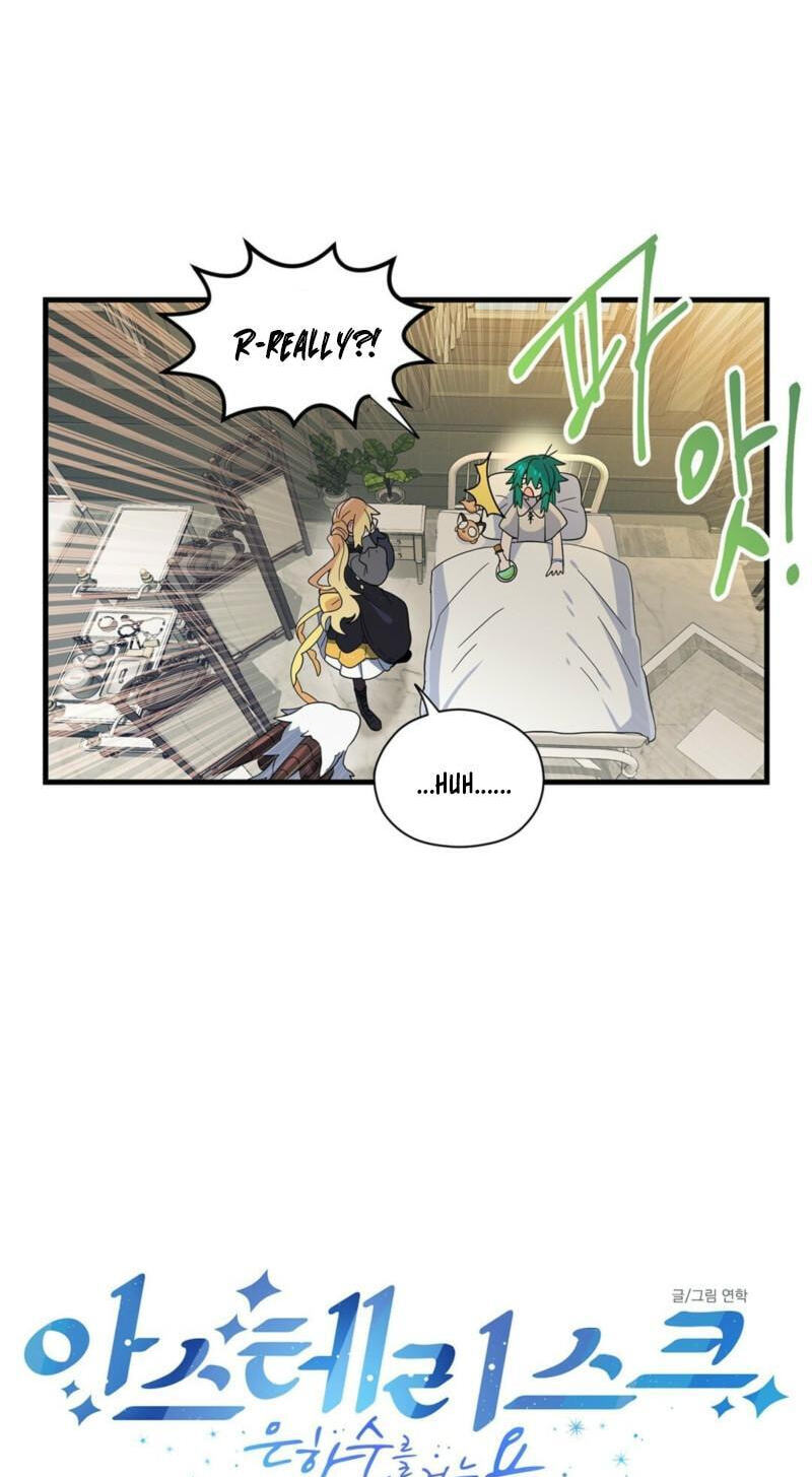 Asterisk: The Dragon Walking on the Milky Way Chapter 24 page 20 - 