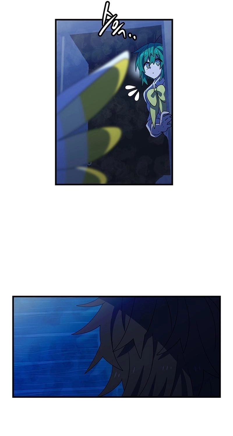 Asterisk: The Dragon Walking on the Milky Way Chapter 26 page 15 - 