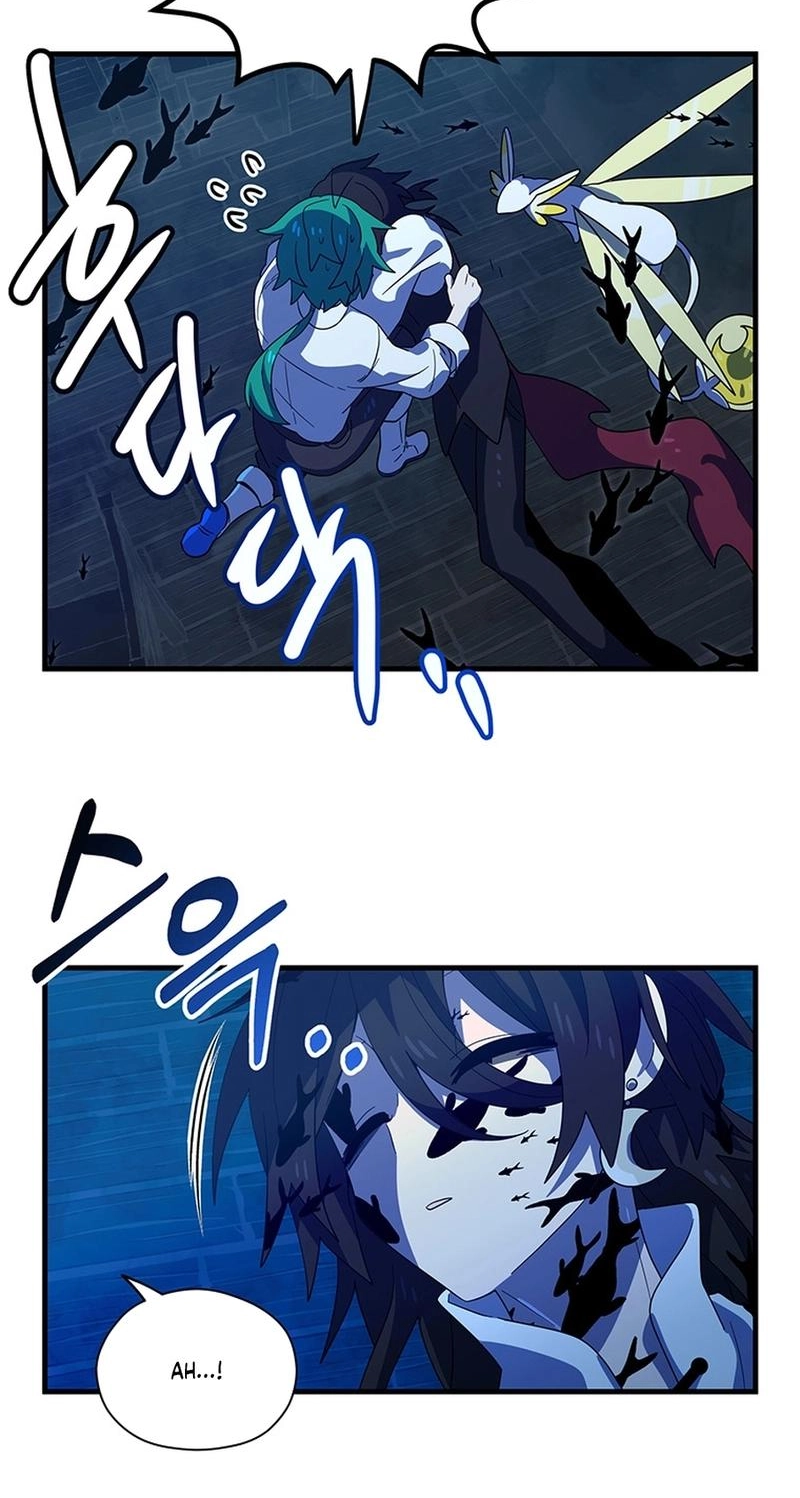 Asterisk: The Dragon Walking on the Milky Way Chapter 26 page 17 - 