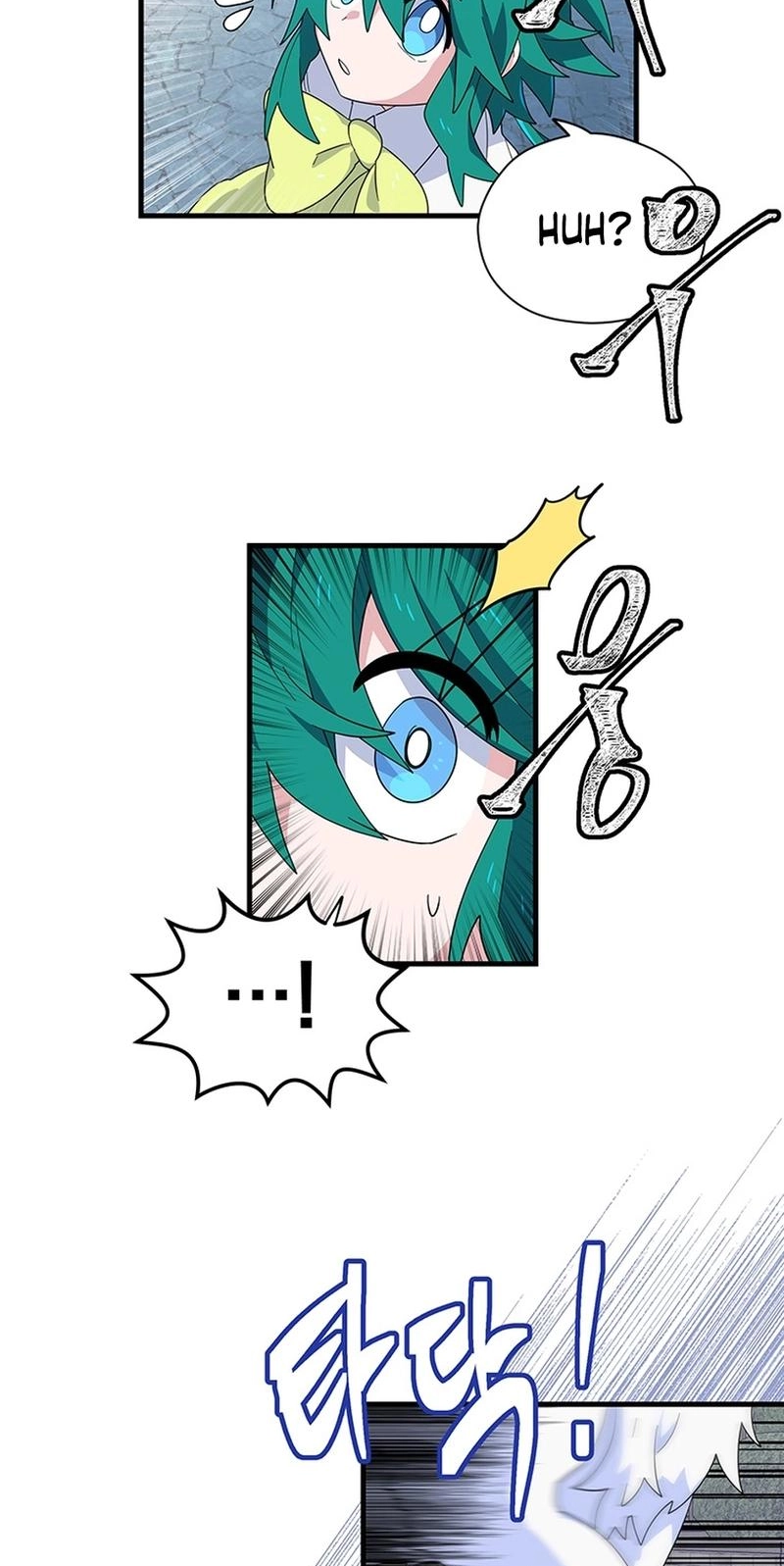 Asterisk: The Dragon Walking on the Milky Way Chapter 26 page 5 - 