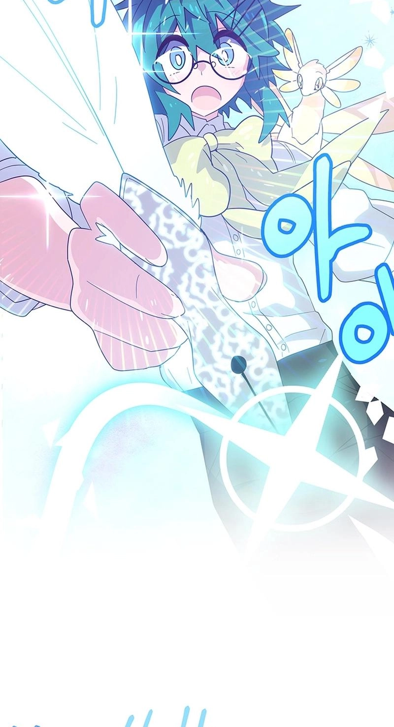 Asterisk: The Dragon Walking on the Milky Way Chapter 26 page 45 - 