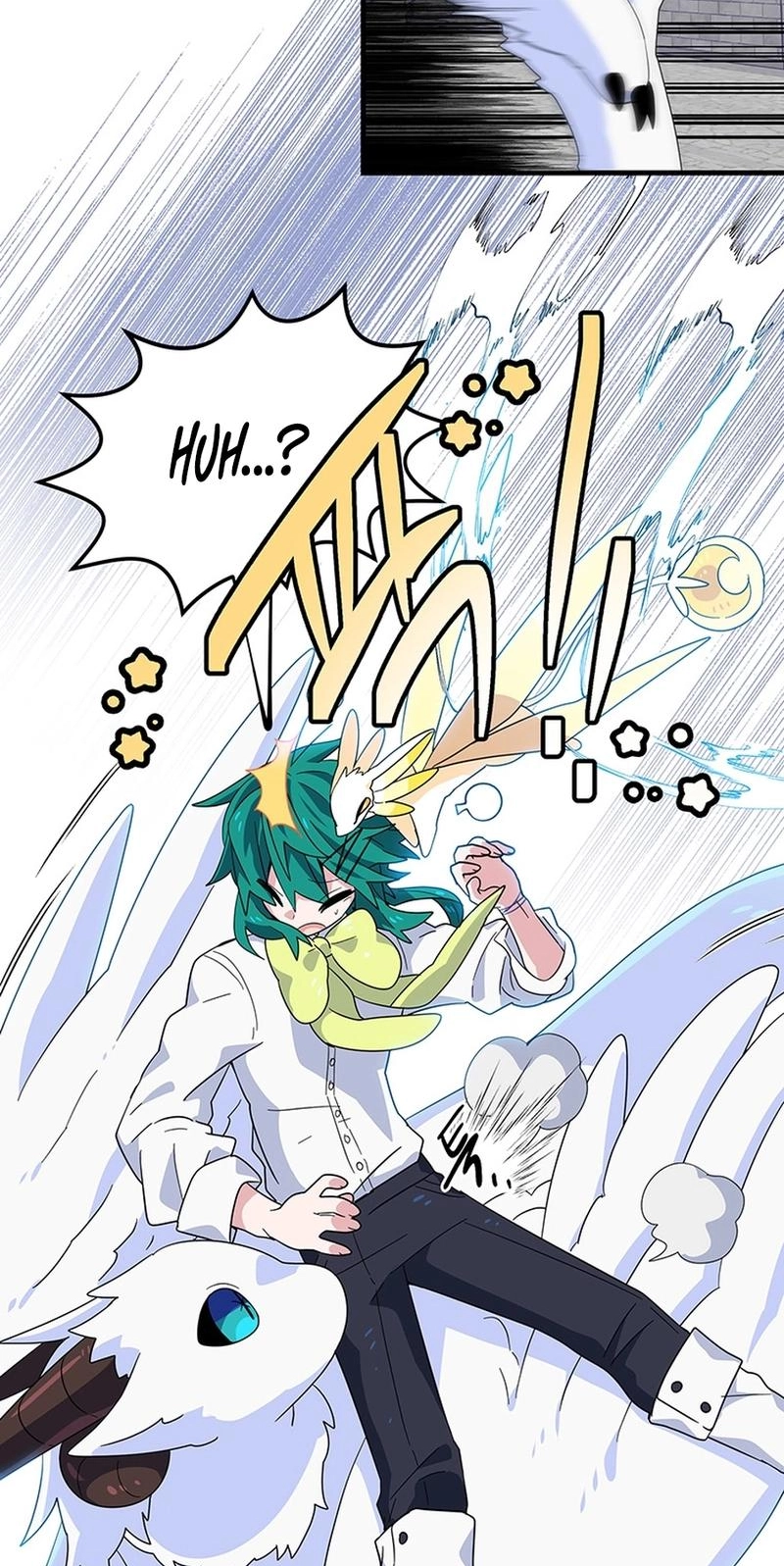 Asterisk: The Dragon Walking on the Milky Way Chapter 26 page 6 - 