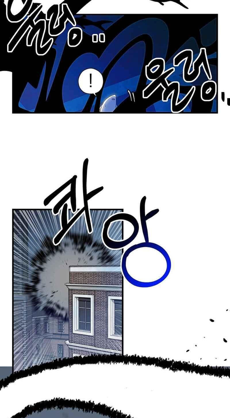 Asterisk: The Dragon Walking on the Milky Way Chapter 27 page 14 - 
