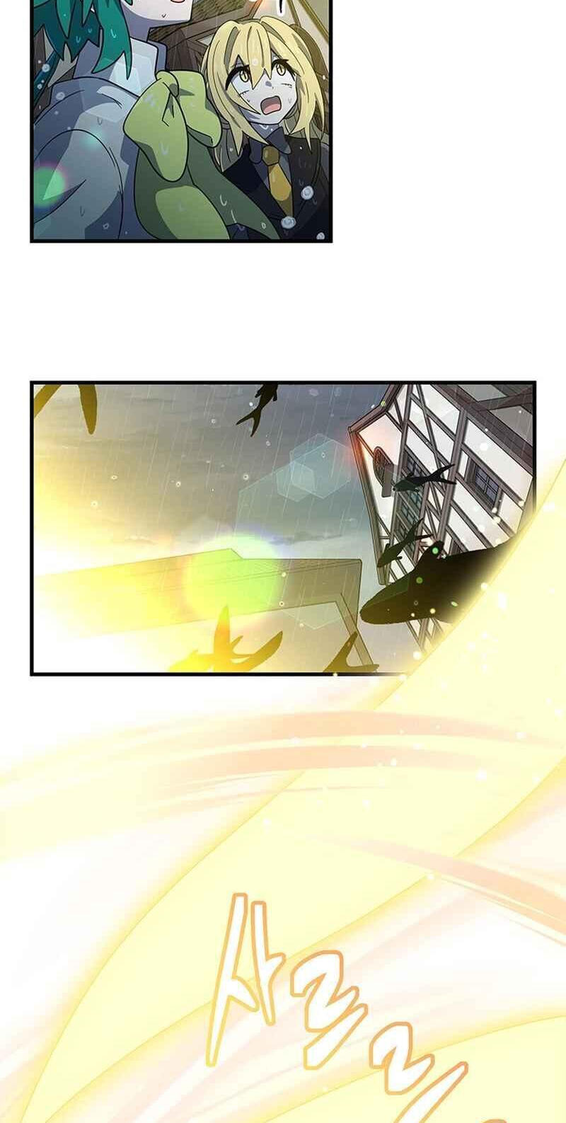 Asterisk: The Dragon Walking on the Milky Way Chapter 27 page 58 - 