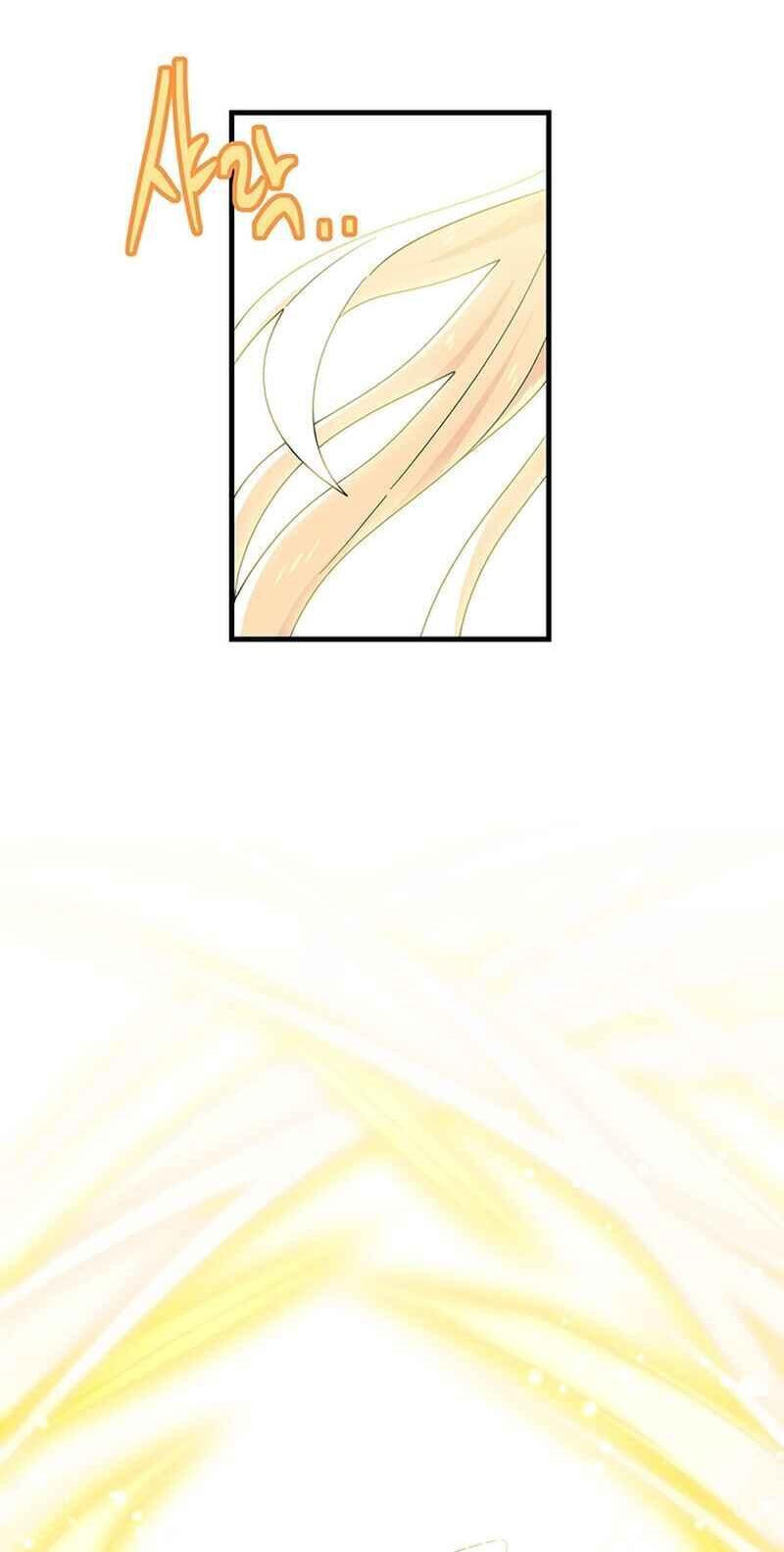 Asterisk: The Dragon Walking on the Milky Way Chapter 27 page 60 - 