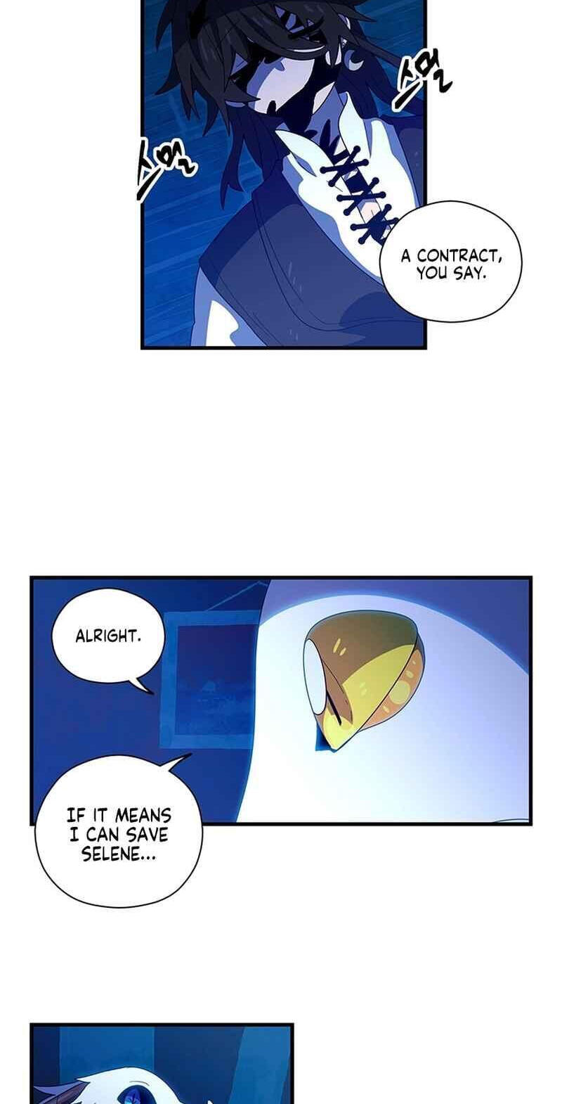 Asterisk: The Dragon Walking on the Milky Way Chapter 27 page 8 - 