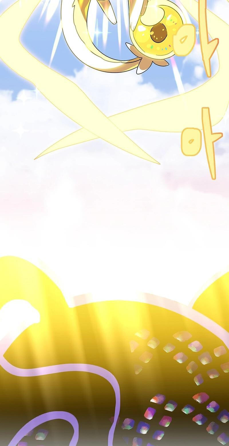 Asterisk: The Dragon Walking on the Milky Way Chapter 28 page 25 - 