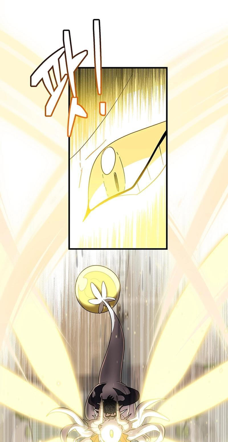 Asterisk: The Dragon Walking on the Milky Way Chapter 28 page 29 - 