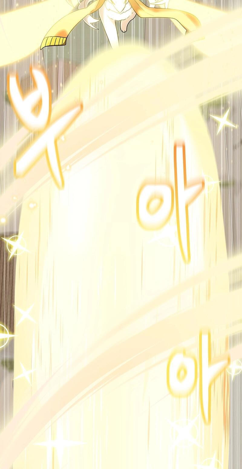Asterisk: The Dragon Walking on the Milky Way Chapter 28 page 30 - 