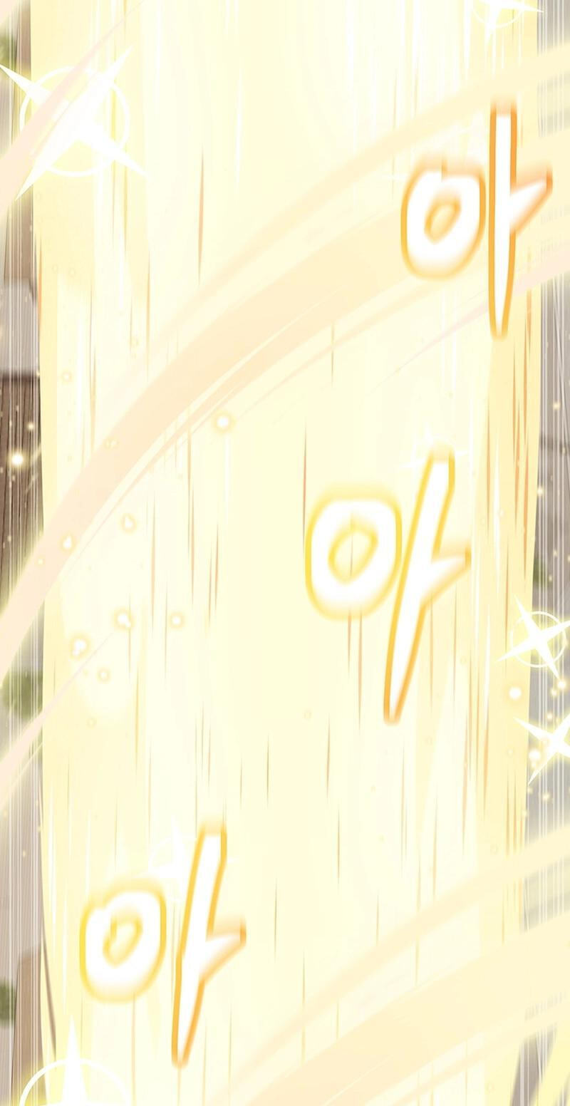 Asterisk: The Dragon Walking on the Milky Way Chapter 28 page 31 - 