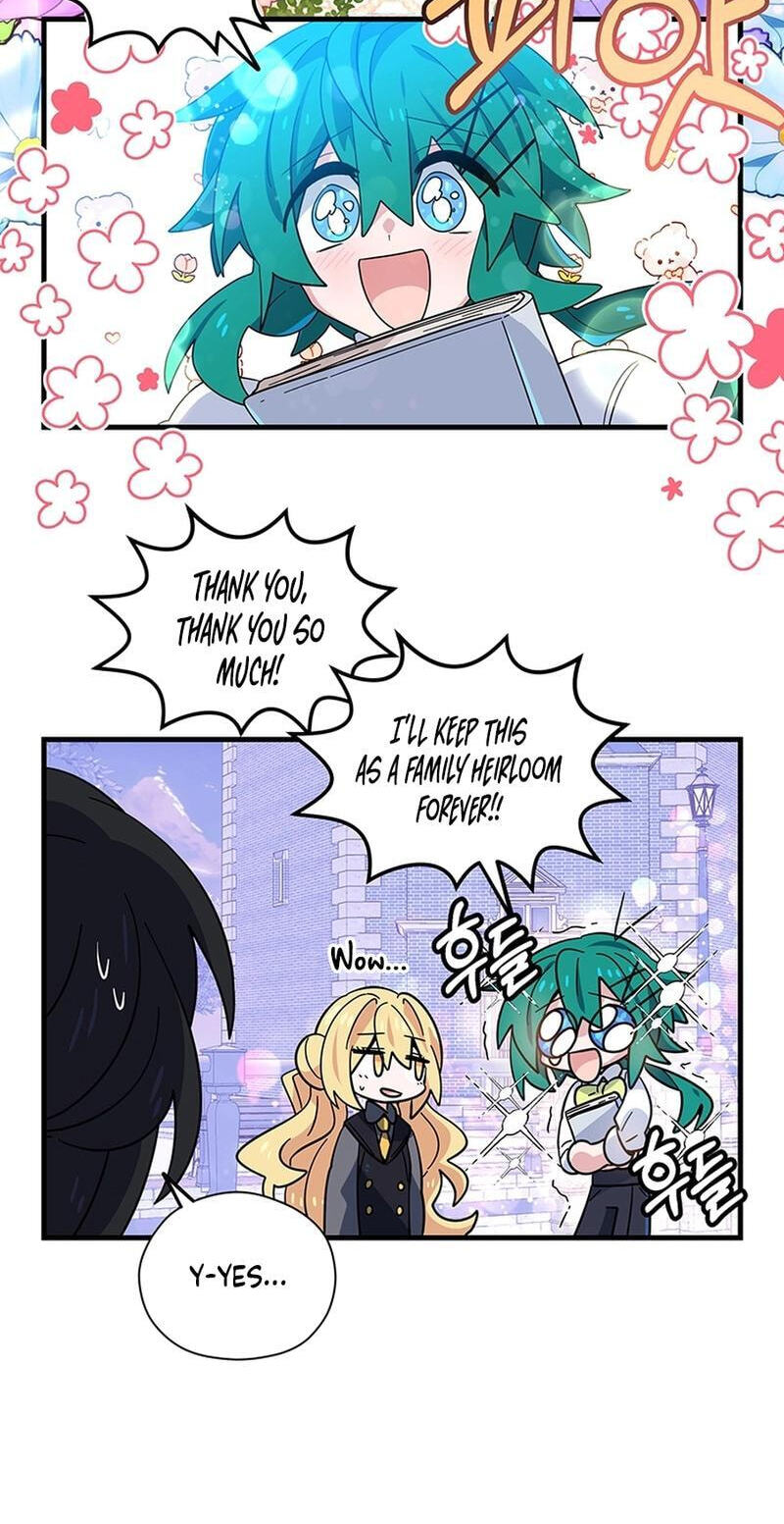 Asterisk: The Dragon Walking on the Milky Way Chapter 28 page 51 - 