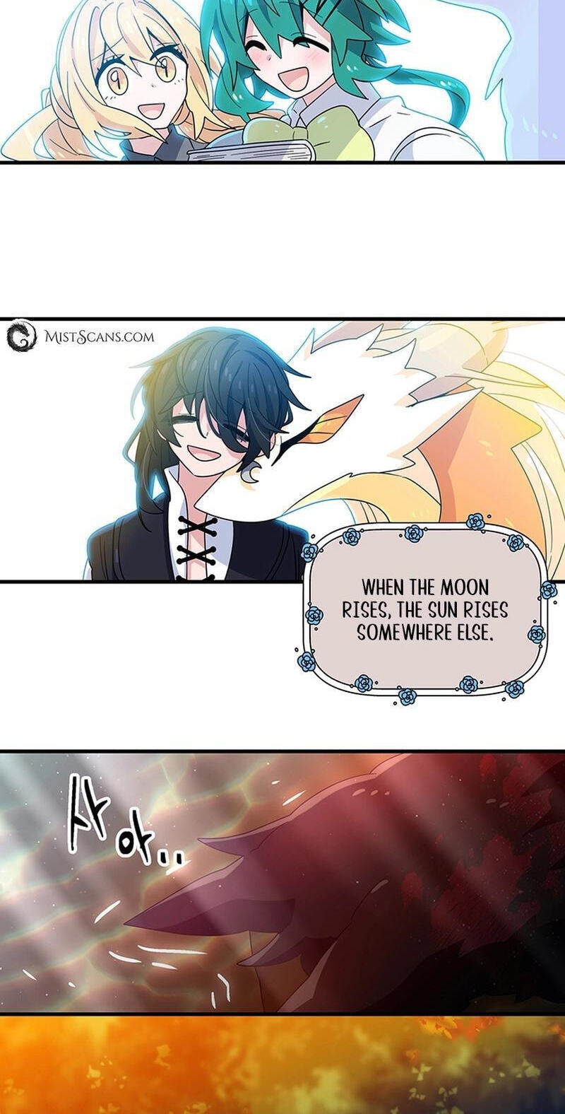 Asterisk: The Dragon Walking on the Milky Way Chapter 28 page 61 - 