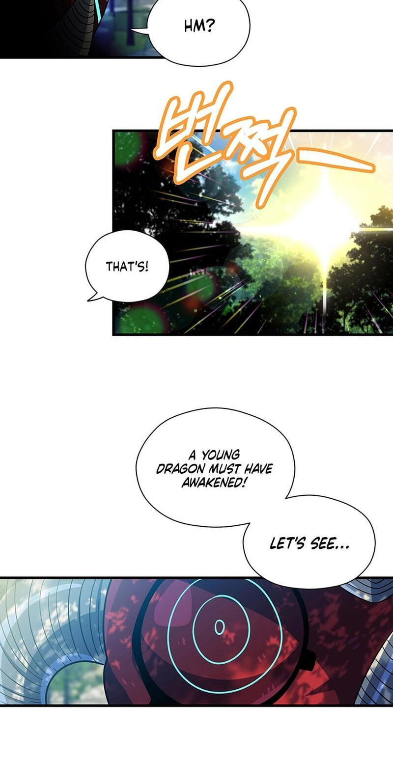 Asterisk: The Dragon Walking on the Milky Way Chapter 28 page 8 - 