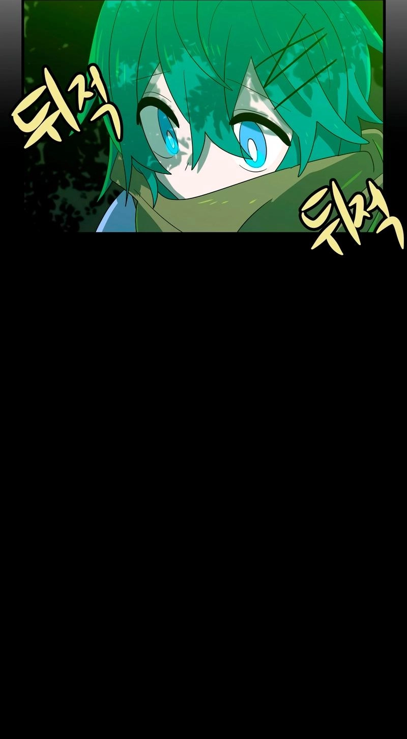 Asterisk: The Dragon Walking on the Milky Way Chapter 3 page 11 - 