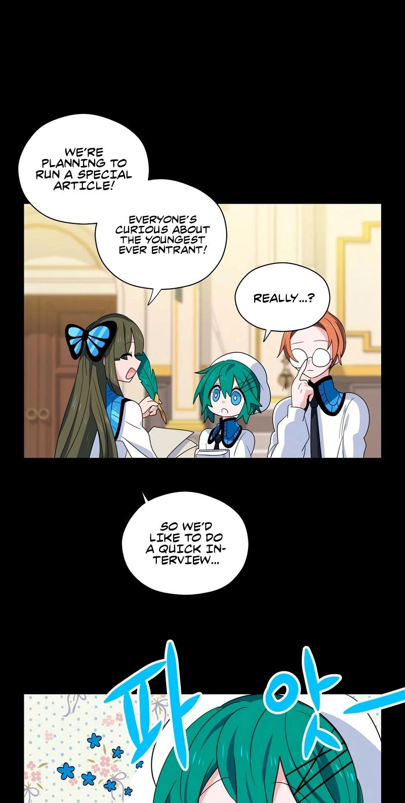 Asterisk: The Dragon Walking on the Milky Way Chapter 3 page 14 - 