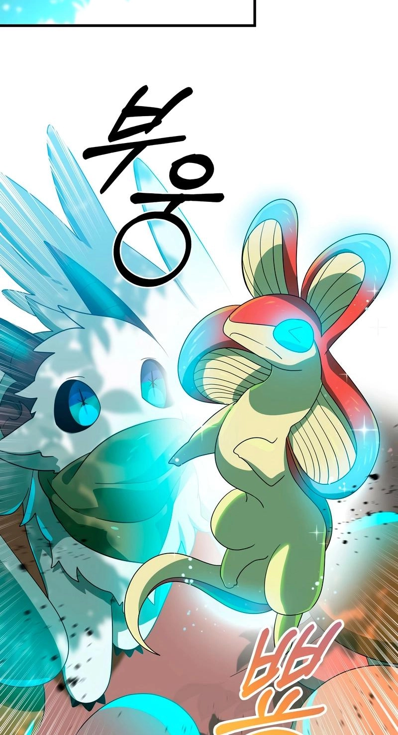 Asterisk: The Dragon Walking on the Milky Way Chapter 3 page 22 - 