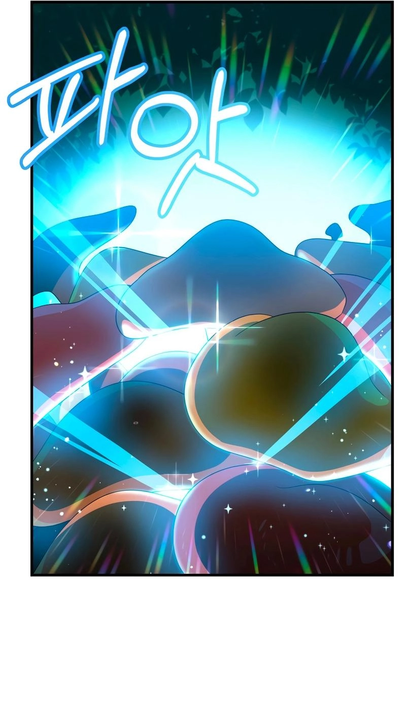 Asterisk: The Dragon Walking on the Milky Way Chapter 3 page 57 - 