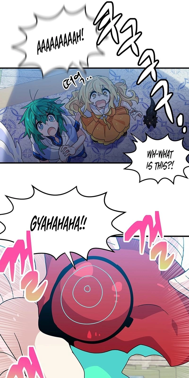 Asterisk: The Dragon Walking on the Milky Way Chapter 30 page 11 - 