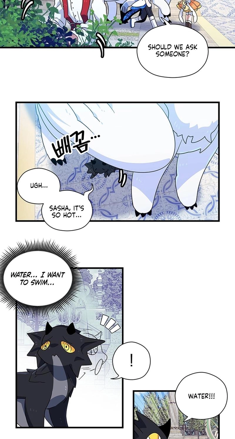 Asterisk: The Dragon Walking on the Milky Way Chapter 30 page 3 - 