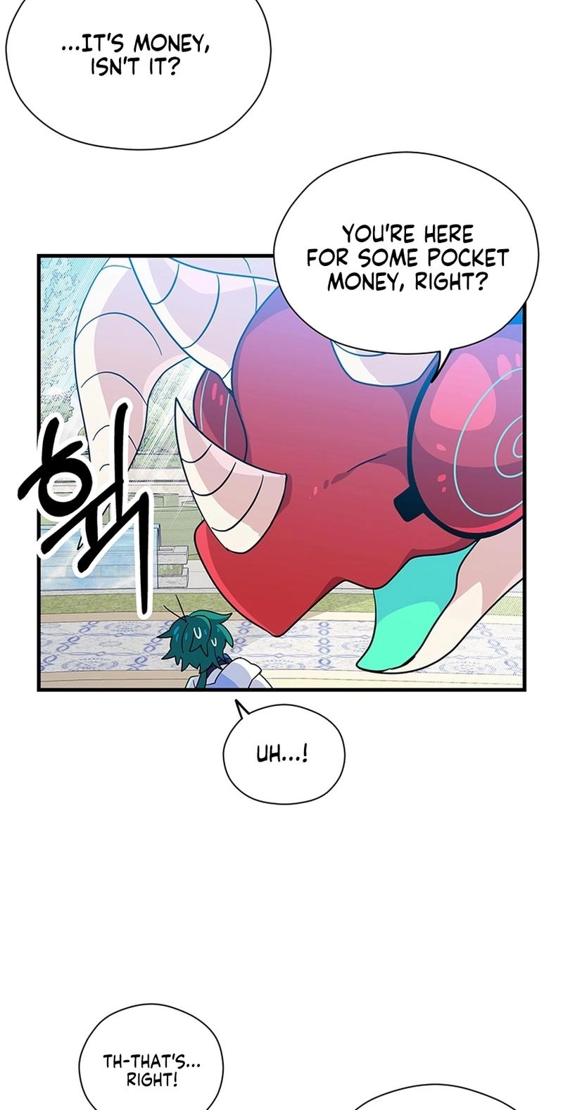 Asterisk: The Dragon Walking on the Milky Way Chapter 30 page 23 - 