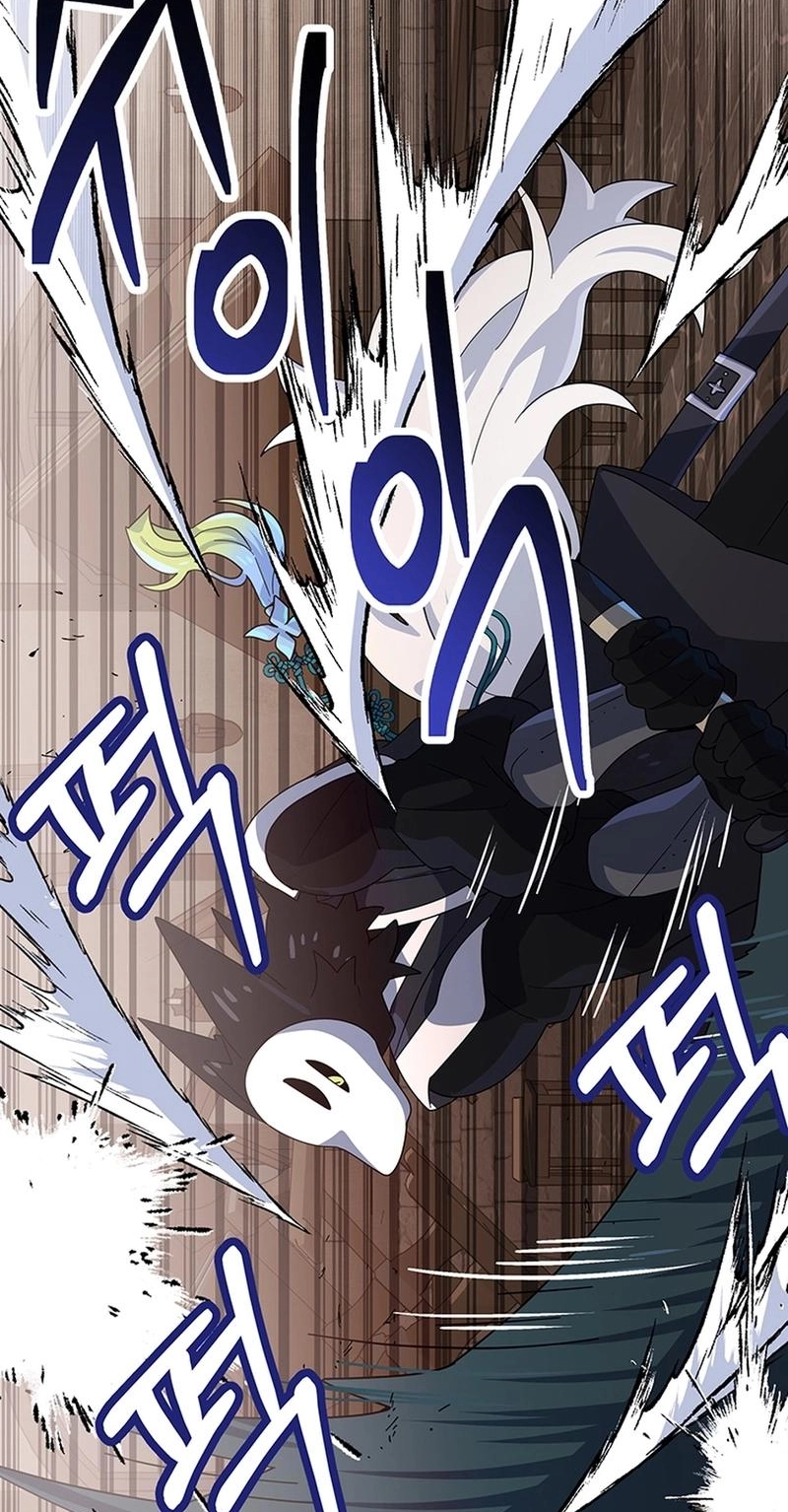 Asterisk: The Dragon Walking on the Milky Way Chapter 31 page 31 - 