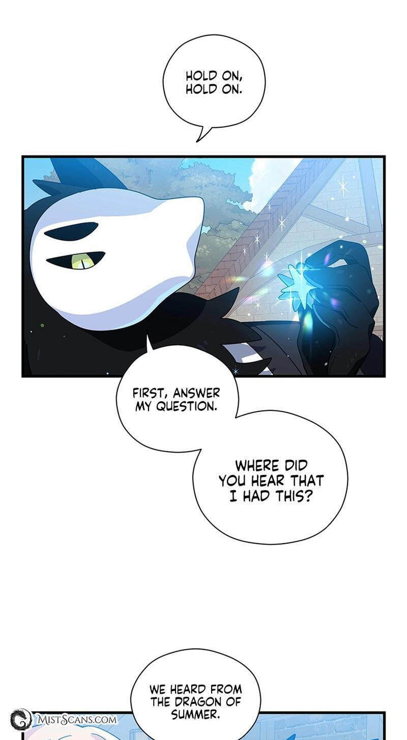 Asterisk: The Dragon Walking on the Milky Way Chapter 32 page 12 - 