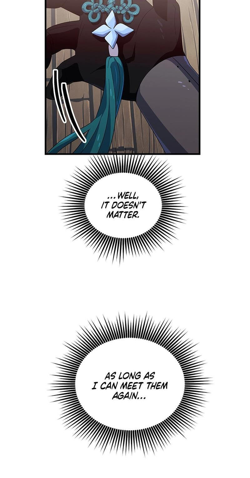 Asterisk: The Dragon Walking on the Milky Way Chapter 32 page 51 - 