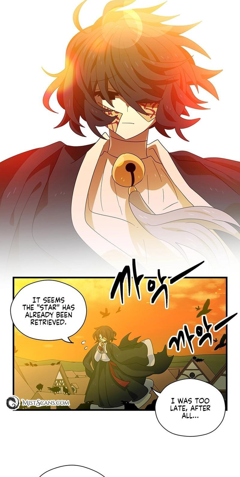 Asterisk: The Dragon Walking on the Milky Way Chapter 32 page 54 - 