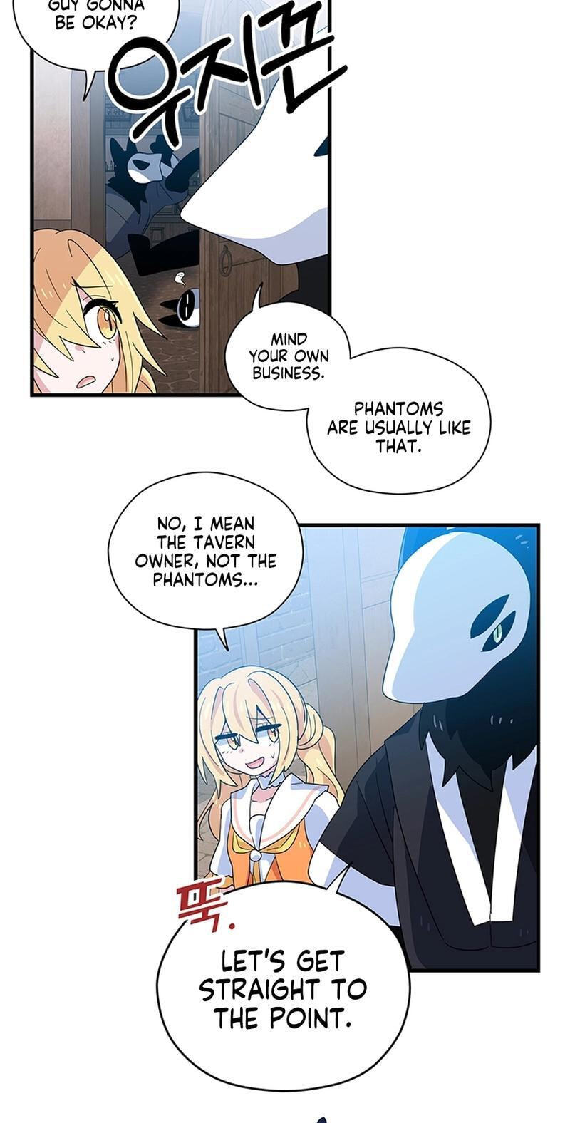 Asterisk: The Dragon Walking on the Milky Way Chapter 32 page 9 - 