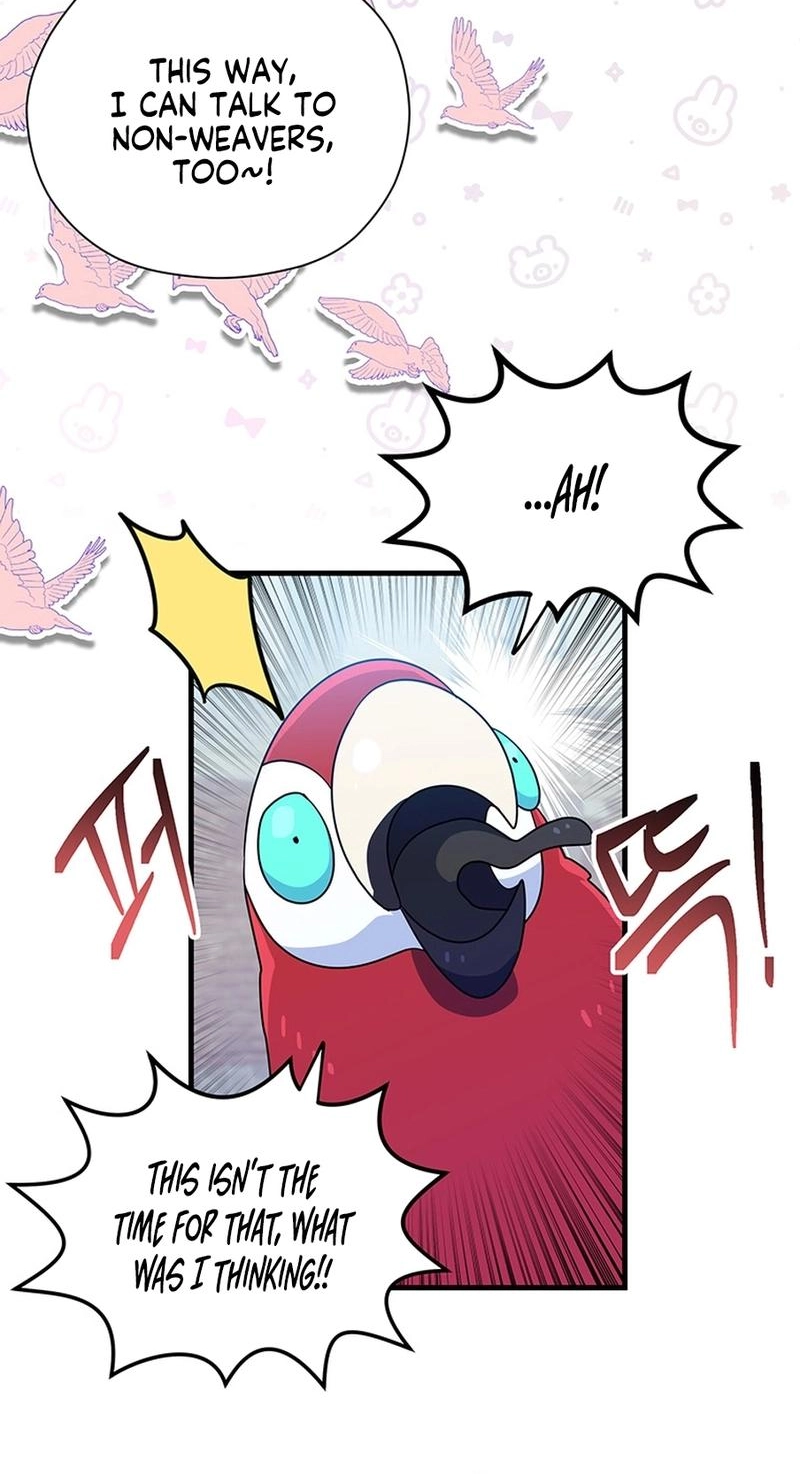 Asterisk: The Dragon Walking on the Milky Way Chapter 34 page 21 - 