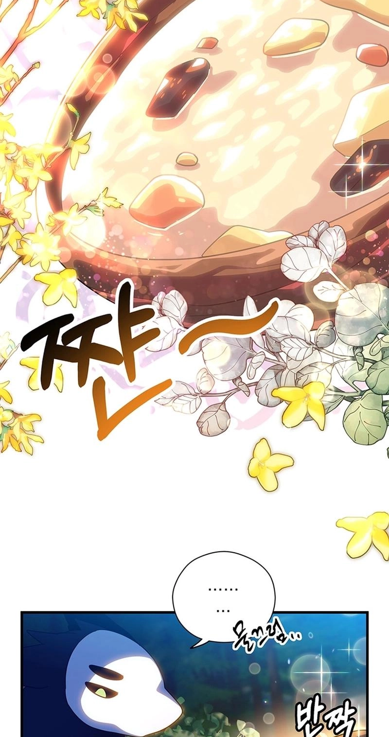 Asterisk: The Dragon Walking on the Milky Way Chapter 34 page 48 - 