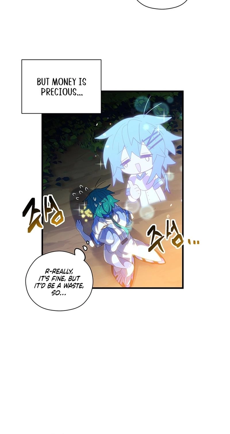 Asterisk: The Dragon Walking on the Milky Way Chapter 34 page 51 - 