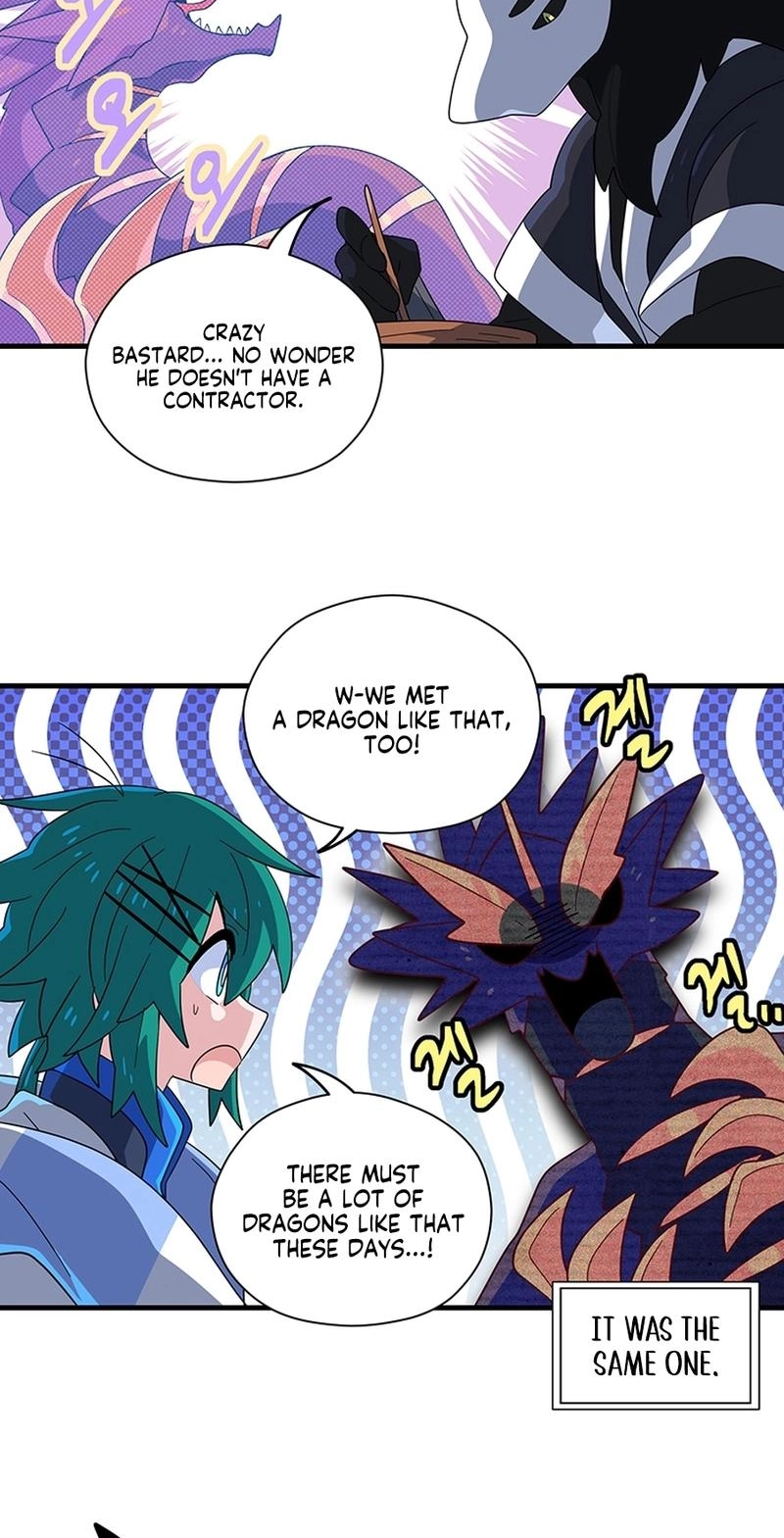 Asterisk: The Dragon Walking on the Milky Way Chapter 34 page 55 - 