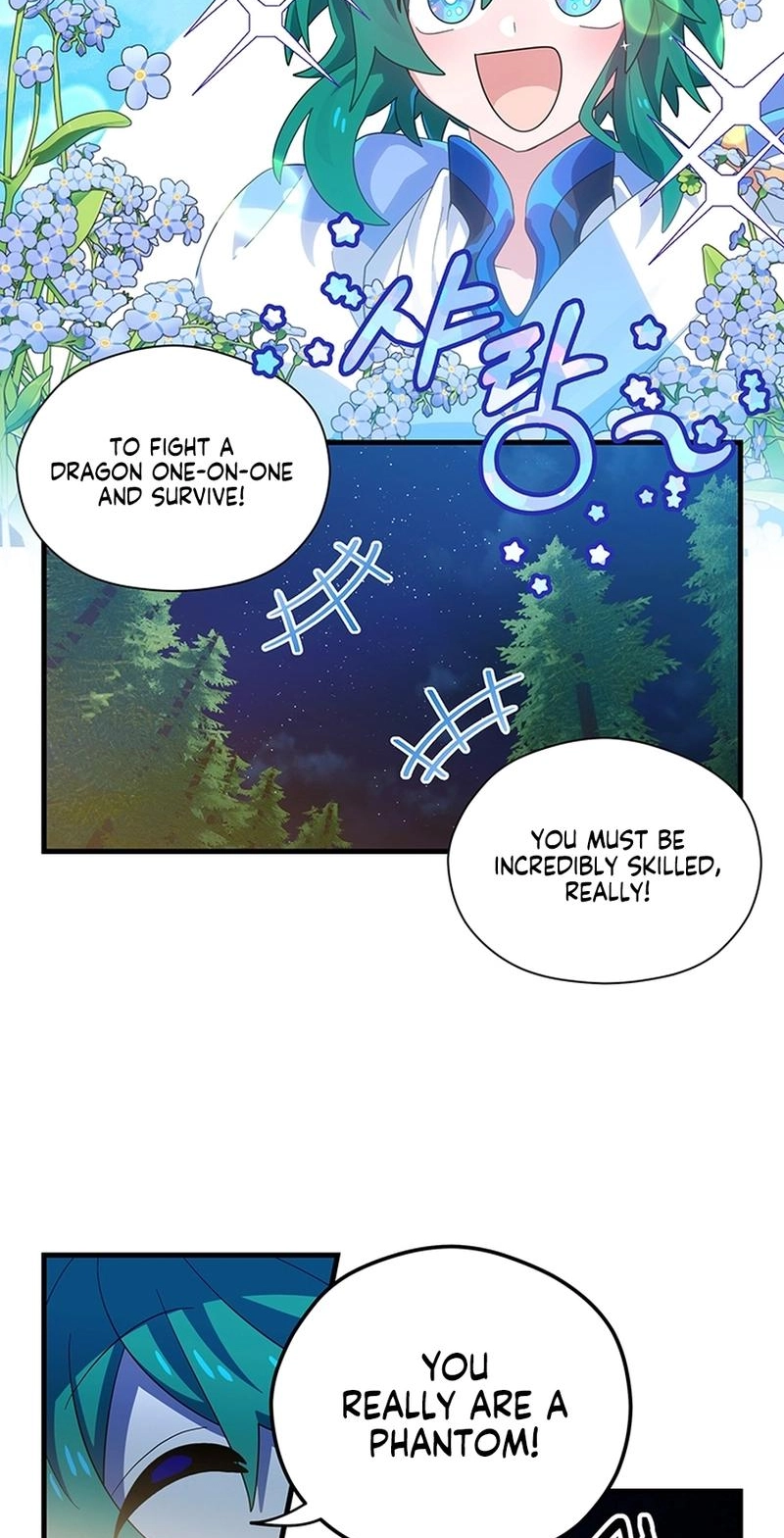 Asterisk: The Dragon Walking on the Milky Way Chapter 34 page 57 - 