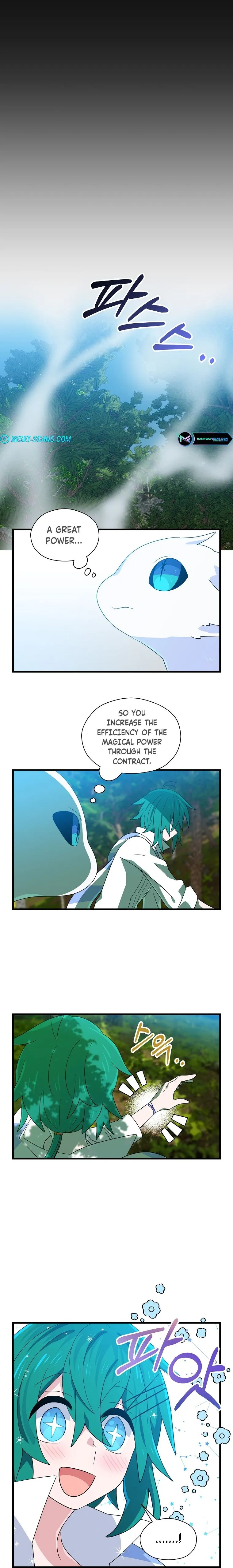 Asterisk: The Dragon Walking on the Milky Way Chapter 4 page 3 - 