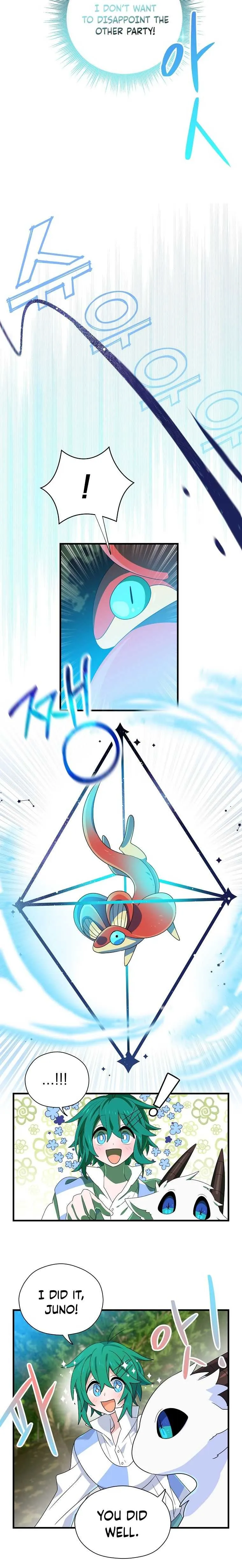 Asterisk: The Dragon Walking on the Milky Way Chapter 4 page 6 - 