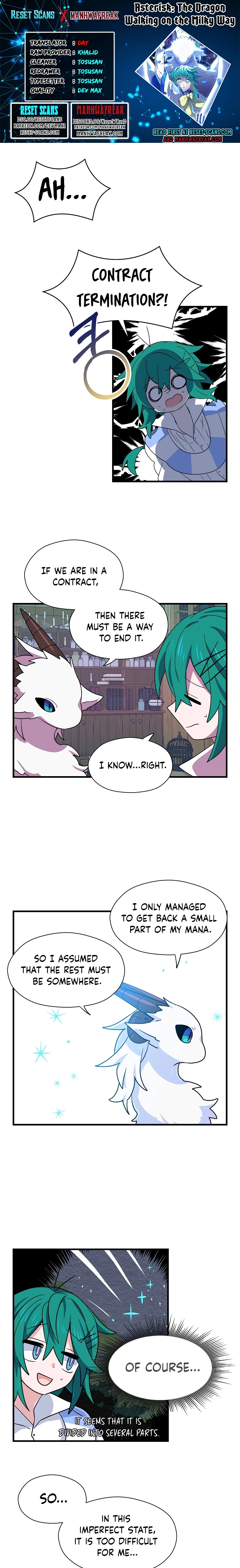 Asterisk: The Dragon Walking on the Milky Way Chapter 5 page 1 - 