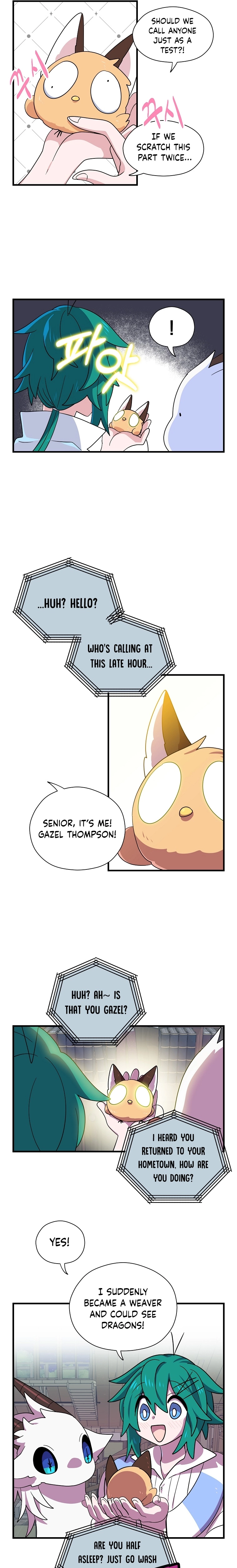 Asterisk: The Dragon Walking on the Milky Way Chapter 5 page 13 - 
