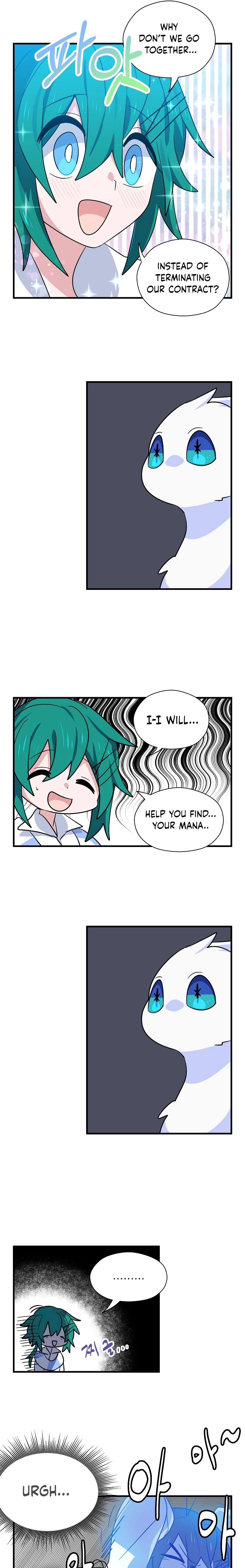 Asterisk: The Dragon Walking on the Milky Way Chapter 5 page 7 - 